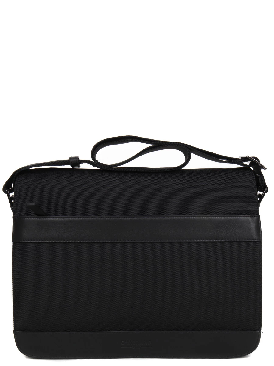 Besace Chabrand Rome II - Sac à bandoulière élégant et pratique pour femme – Image 2