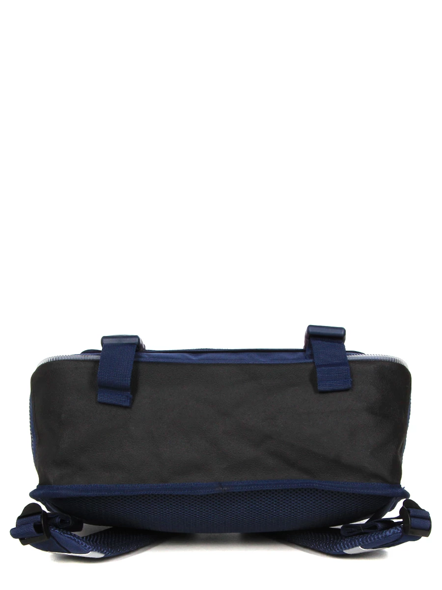 Cartable Lili Lou Plumes 38 Cm - Idéal pour École, Léger et Résistant - Plusieurs Compartiments – Image 8