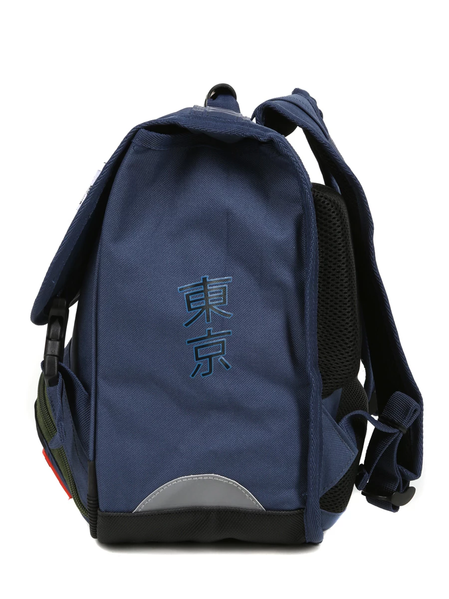 Cartable Manga 38 Cm - Sac à Dos Scolaire Léger et Pratique – Image 5