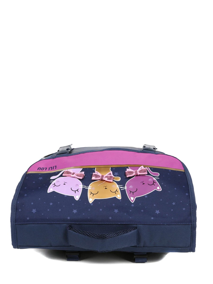 Cartable Lili Lou X Philéas Glam 38 Cm - Sac à Dos Scolaire Élégant et Pratique – Image 7