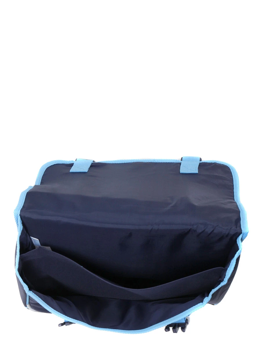 Cartable Scolaire Disney La Reine Des Neiges 2 - Nokk 38 cm – Image 10