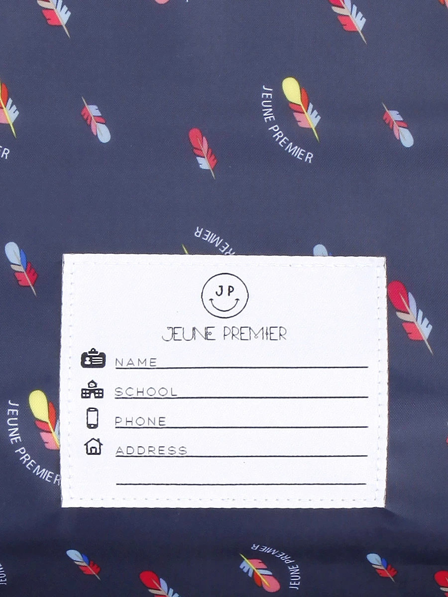 Cartable Jeune Premier It Bag Midi Glazed Cherry 38 cm - Sac à Dos Scolaire Élégant et Pratique – Image 12