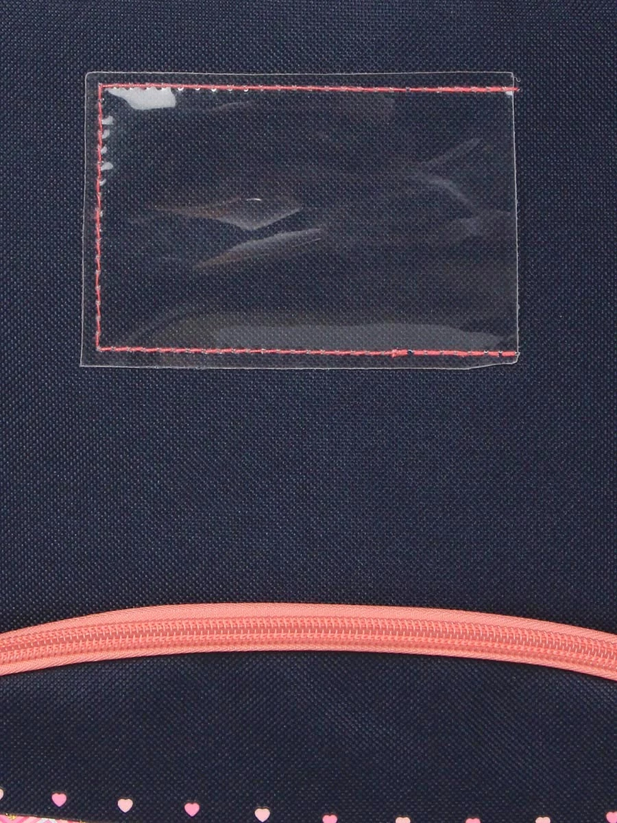 Cartable Lola Espeleta Love 38 cm - Modèle Élégant pour Écoliers - Cartables Scolaires – Image 12