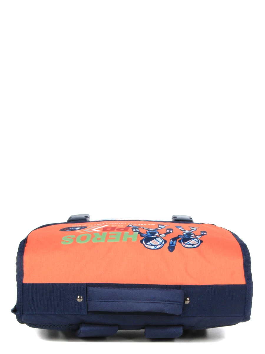 Cartable Poivre Blanc Boy Robot 38 cm - Scolaire Léger et Résistant – Image 7