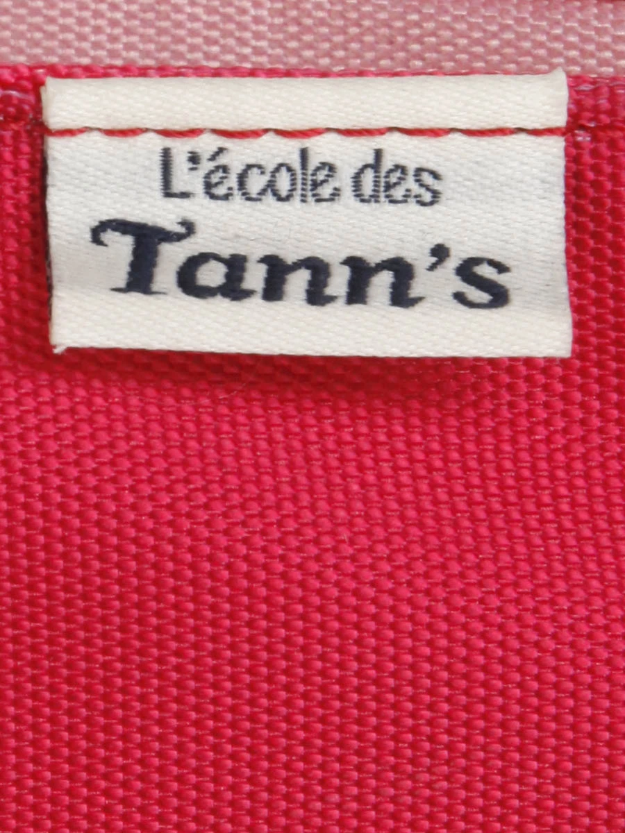 Cartable L'école Des Tann's Fête Foraine 29 cm - Cartable Scolaire Léger et Moderne – Image 4