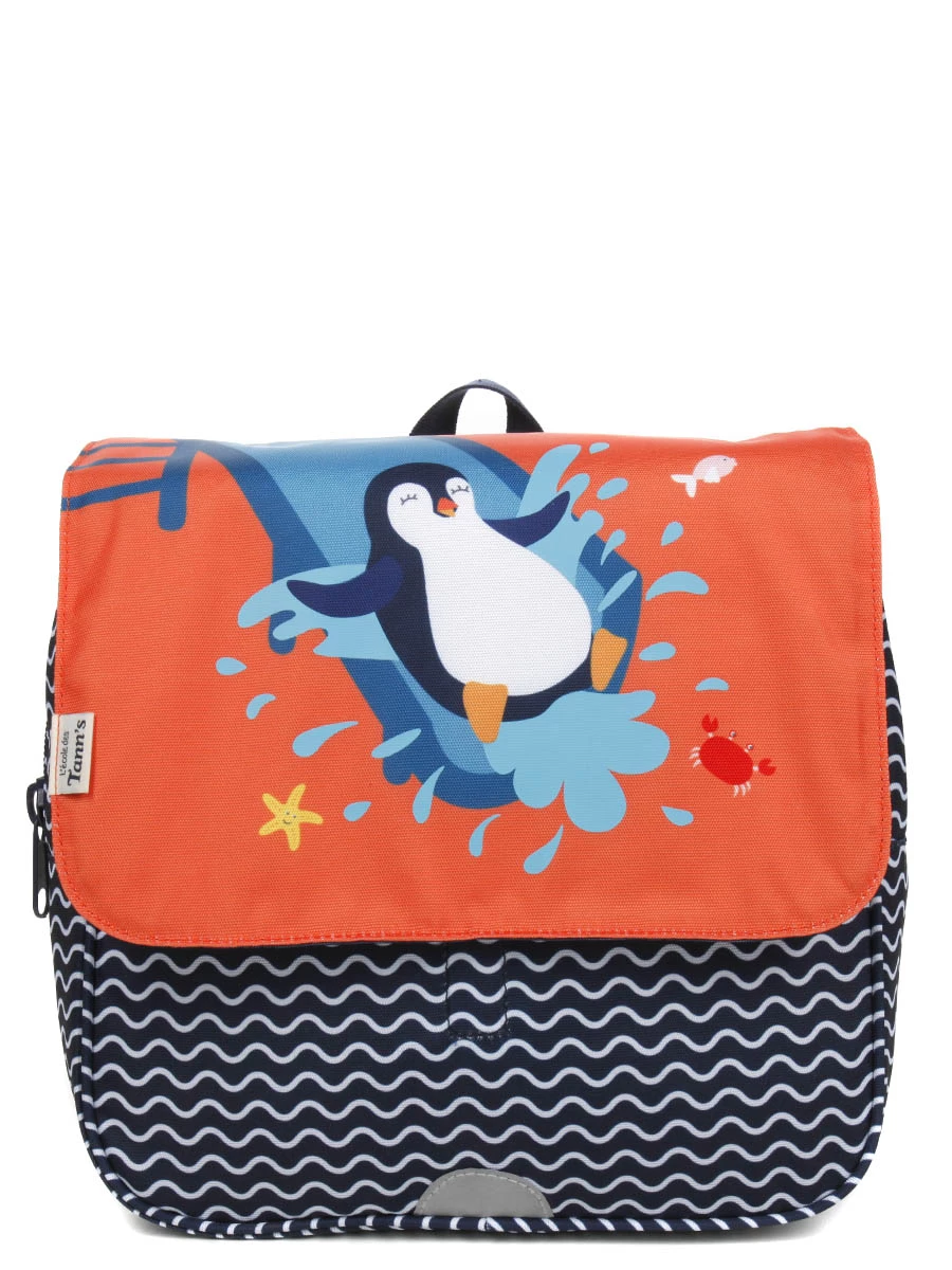 Cartable Scolaire Tann's Jeux D'enfants 29 cm - Léger et Durable – Image 2