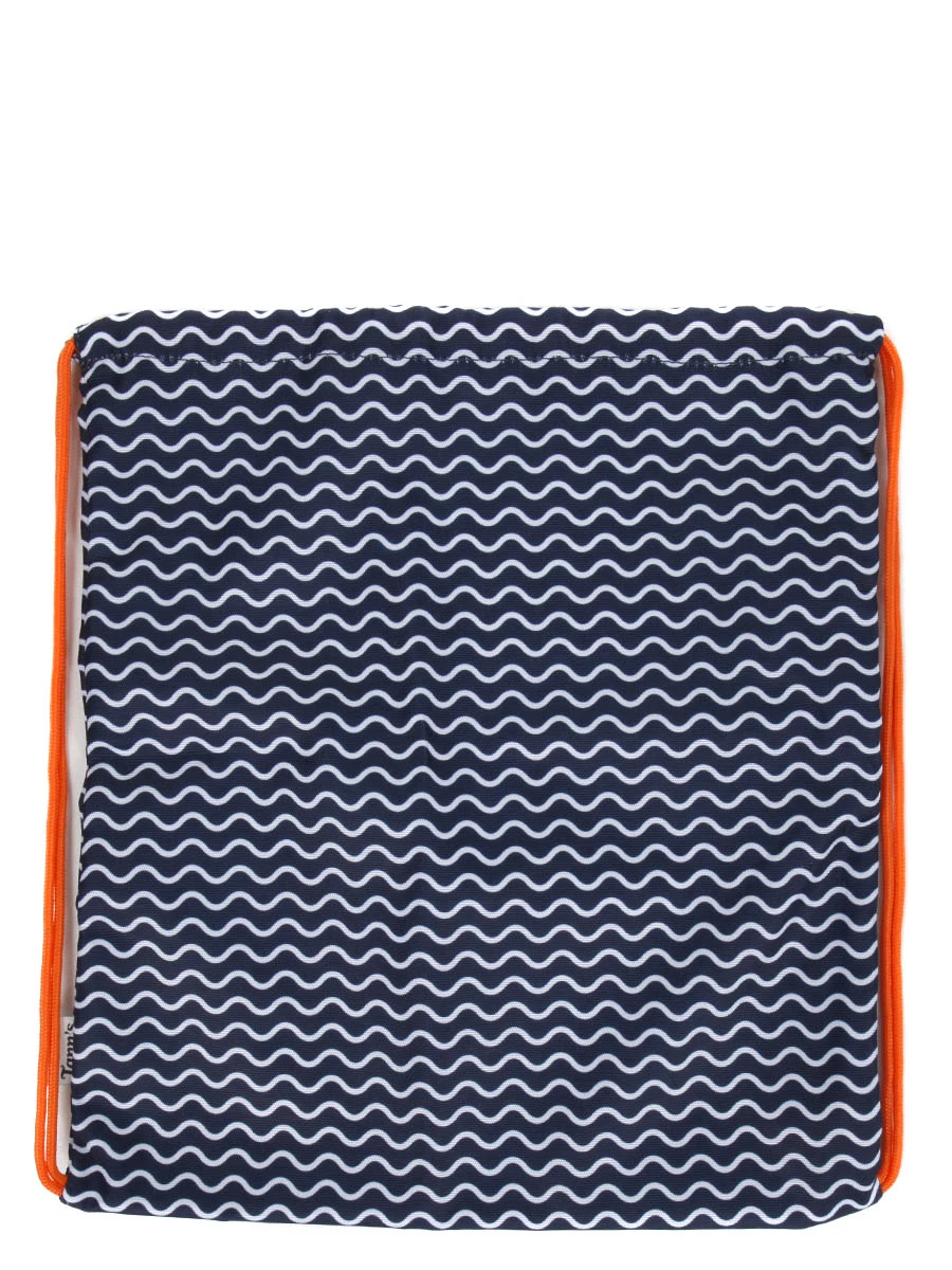 Cartable Scolaire Tann's Jeux D'enfants 29 cm - Léger et Durable – Image 12