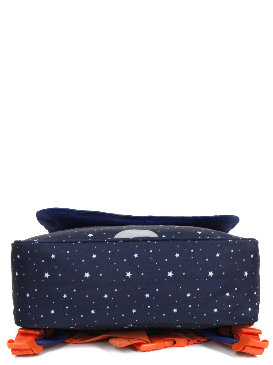 Cartable L'école Des Tann's Cosmos 29 Cm - Sac à Dos Scolaire Léger et Robust – Image 8