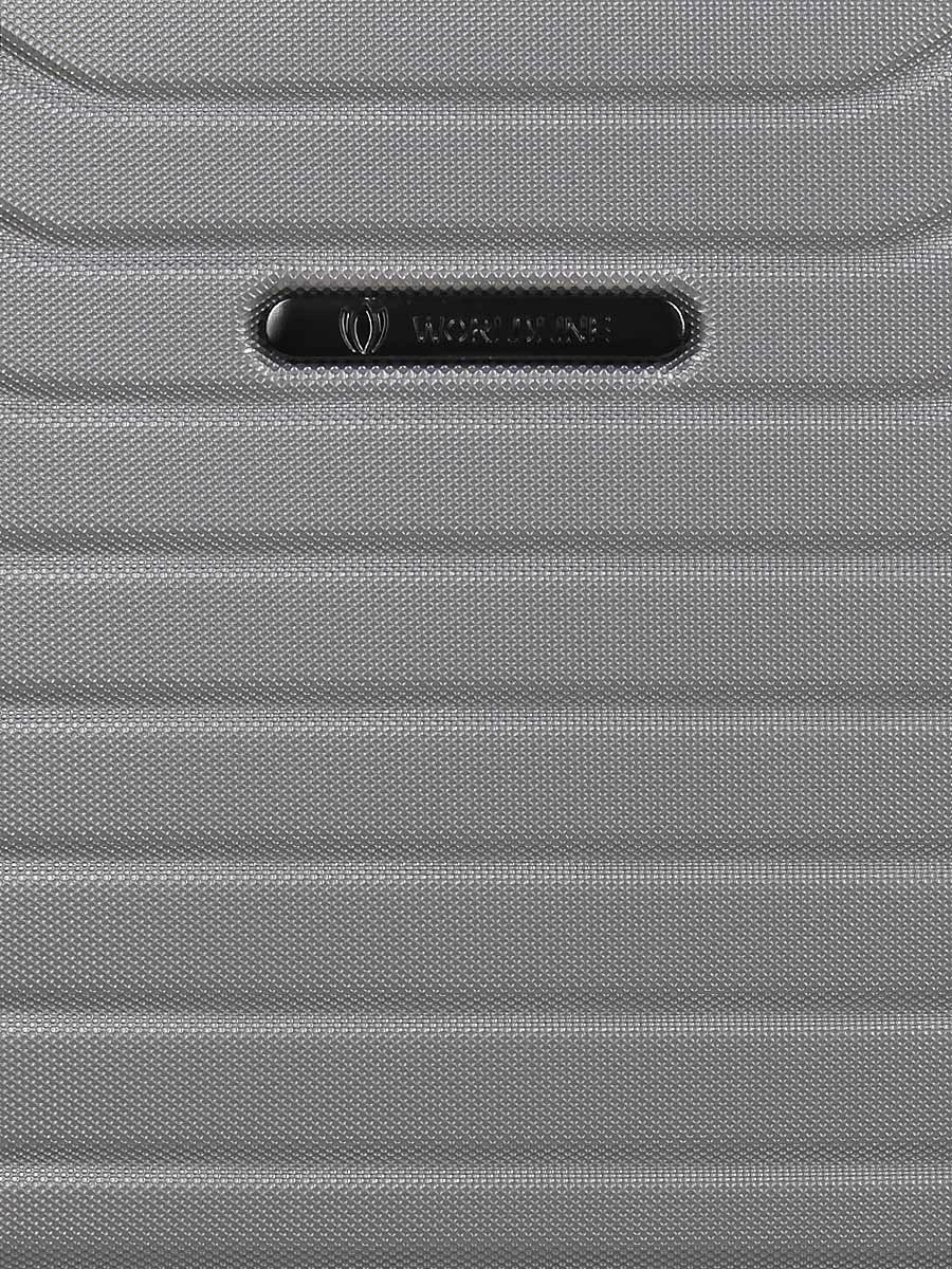 Ensemble 3 Valises Worldline Sintra 2 - Ensembles de valises haut de gamme – Image 14