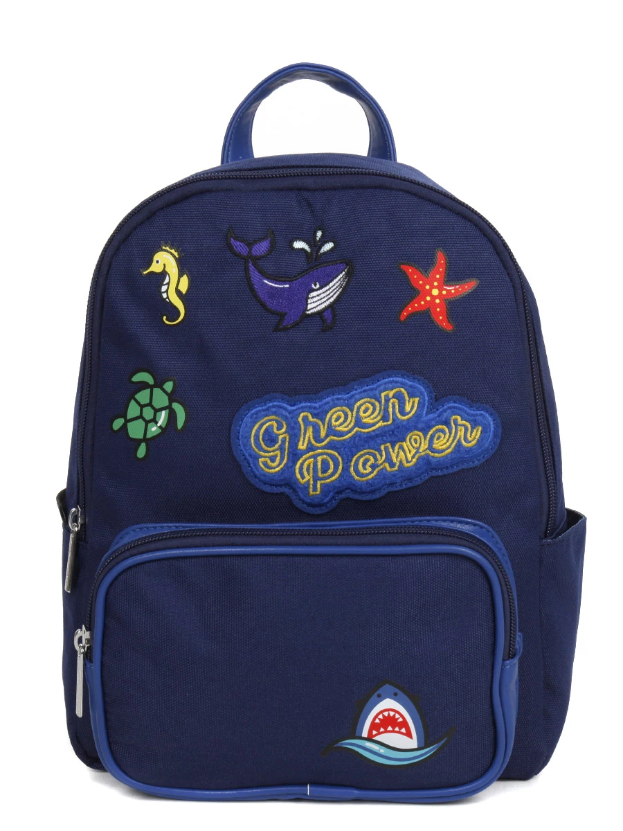 Petit Sac à Dos Caramel & Cie Green Power - Léger et Écologique – Image 2