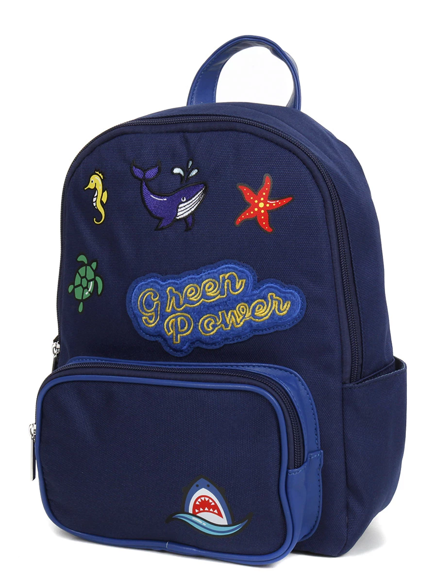 Petit Sac à Dos Caramel & Cie Green Power - Léger et Écologique