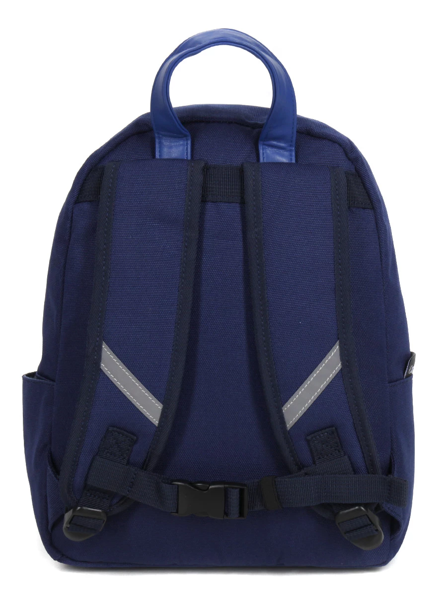 Petit Sac à Dos Caramel & Cie Green Power - Léger et Écologique – Image 3