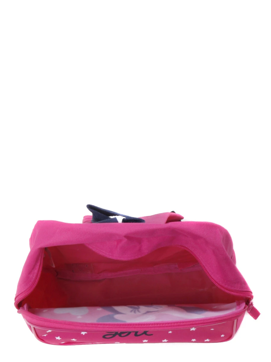 Sac à Dos Minnie Love XS - Collection Officielle Disney – Image 10