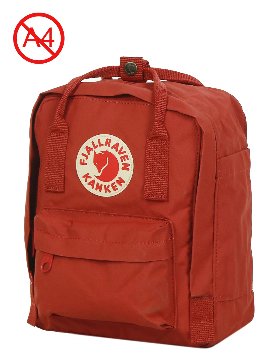 Sac à Dos Fjällräven Kanken Mini - Léger et Polyvalent pour Tous les Jours – Image 13