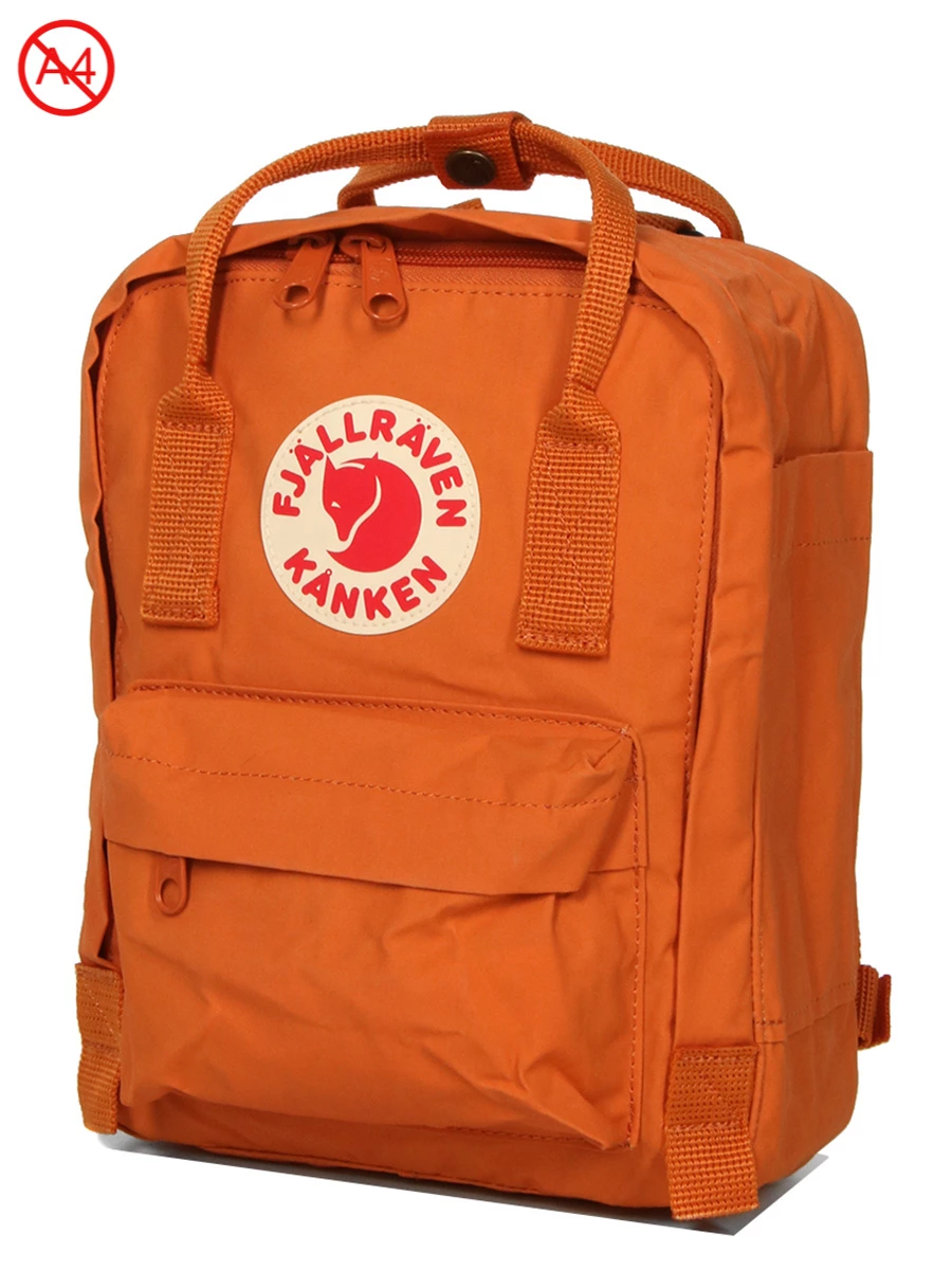 Sac à Dos Fjällräven Kanken Mini - Léger et Polyvalent pour Tous les Jours – Image 14
