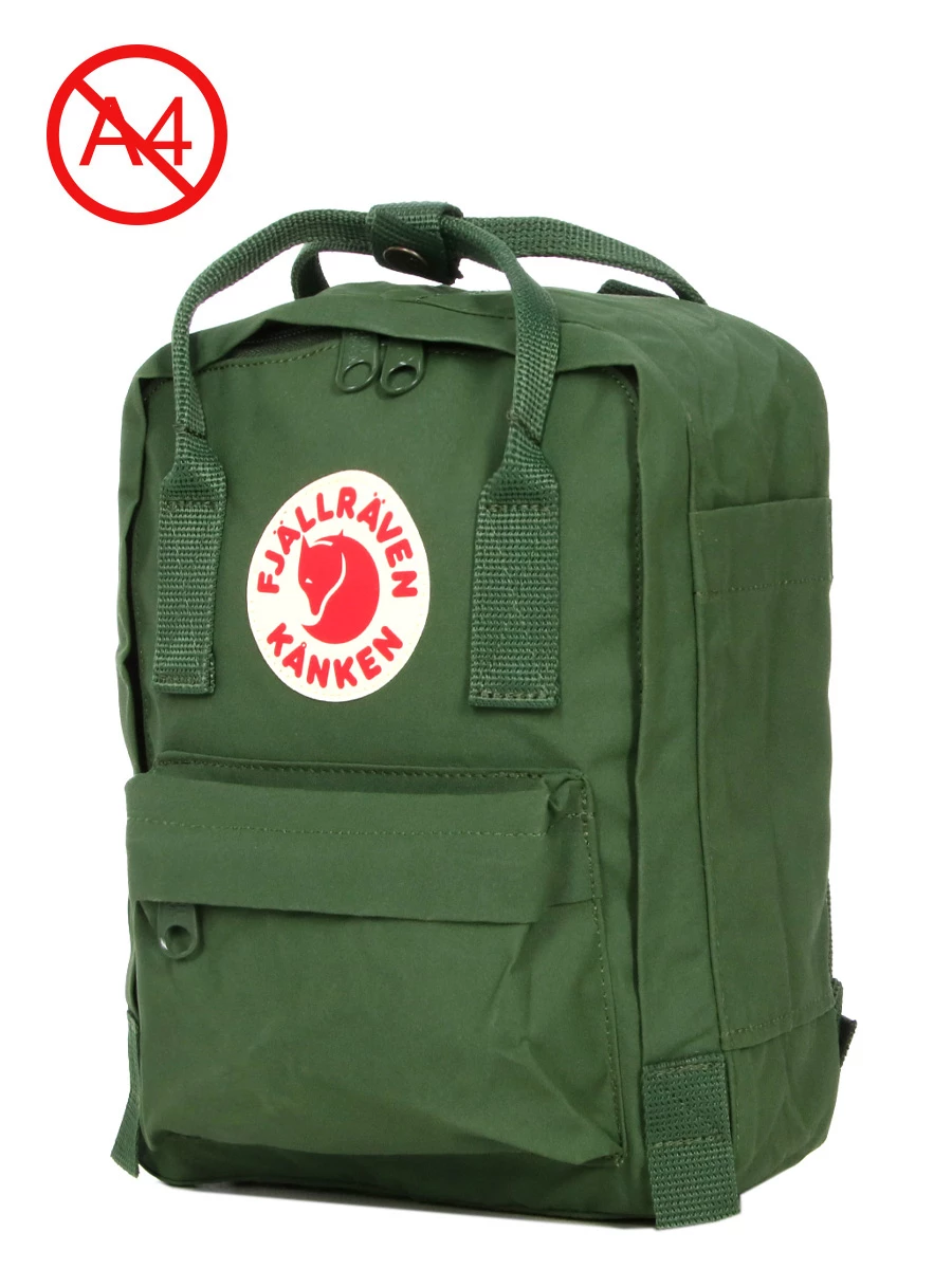 Sac à Dos Fjällräven Kanken Mini - Léger et Polyvalent pour Tous les Jours – Image 20