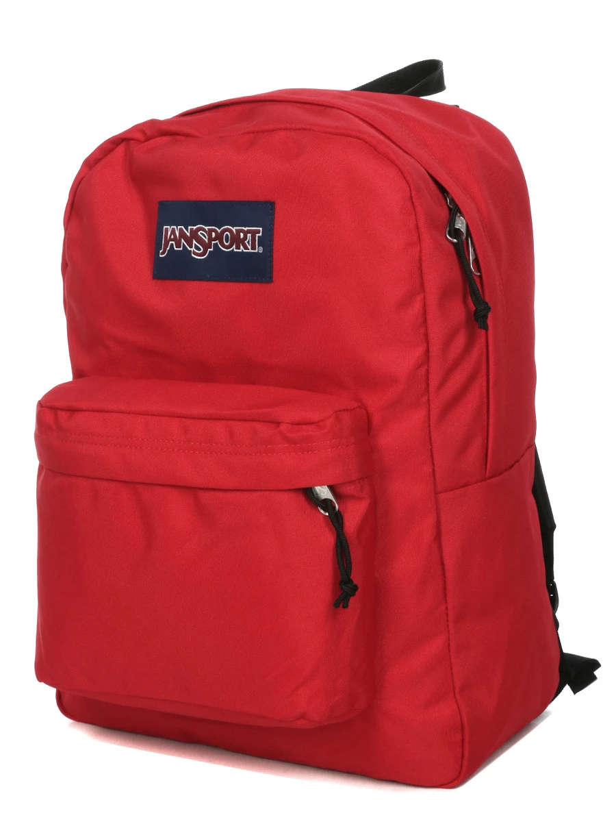 Sac à Dos JanSport SuperBreak One - Léger et Résistant - Idéal pour École, Voyage et Quotidien – Image 14