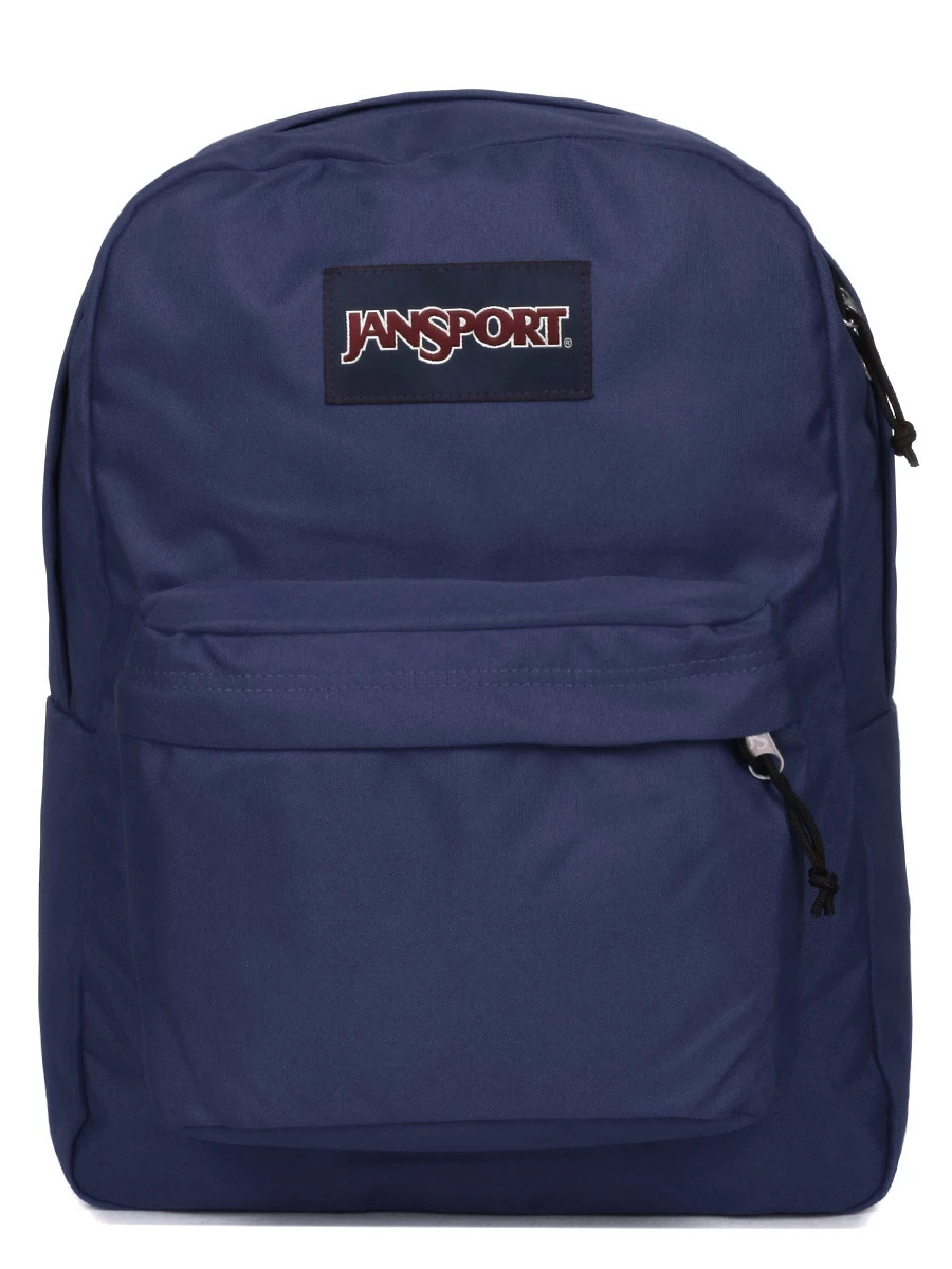 Sac à Dos JanSport SuperBreak One - Léger et Résistant - Idéal pour École, Voyage et Quotidien – Image 2