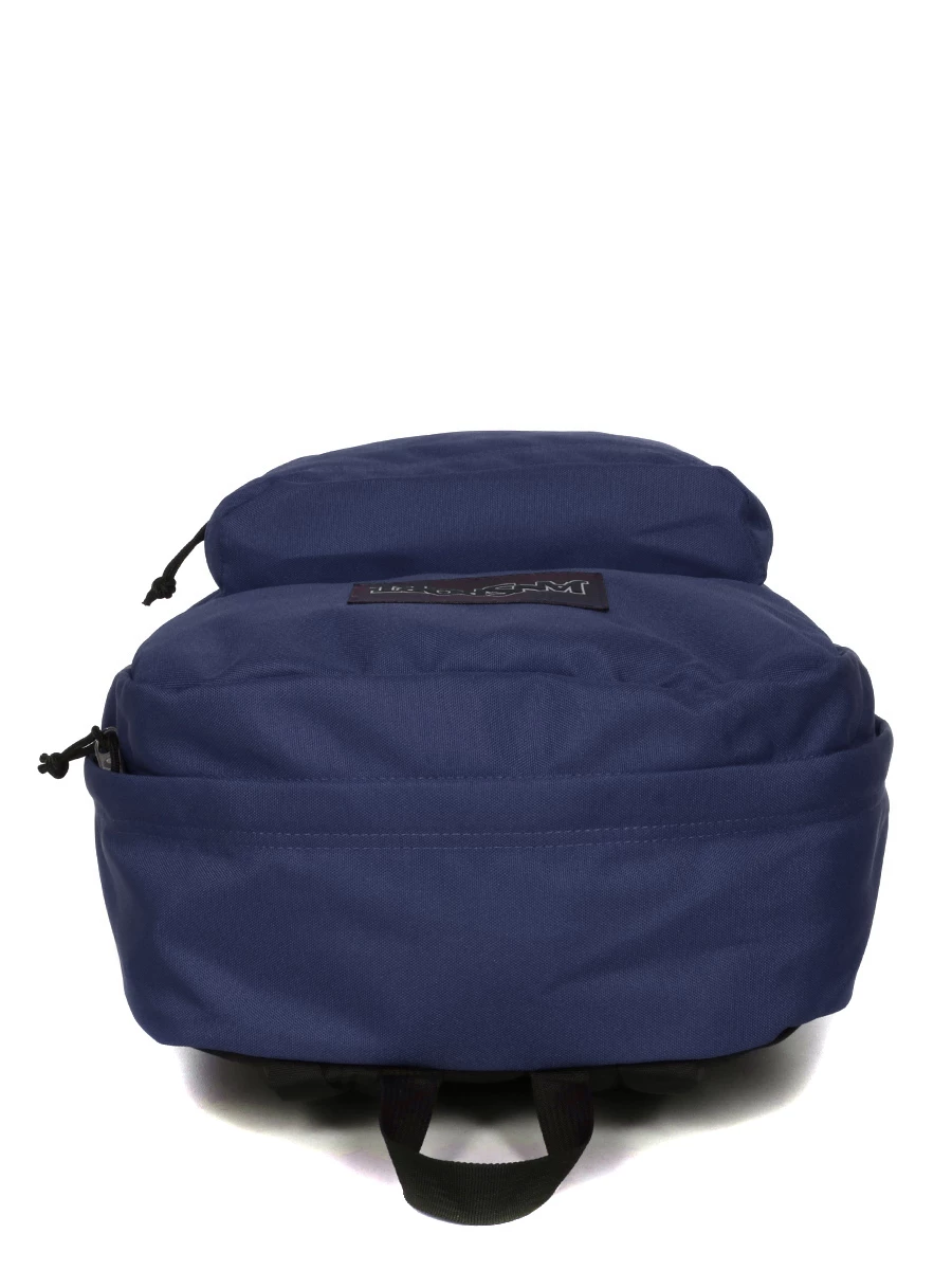 Sac à Dos JanSport SuperBreak One - Léger et Résistant - Idéal pour École, Voyage et Quotidien – Image 7