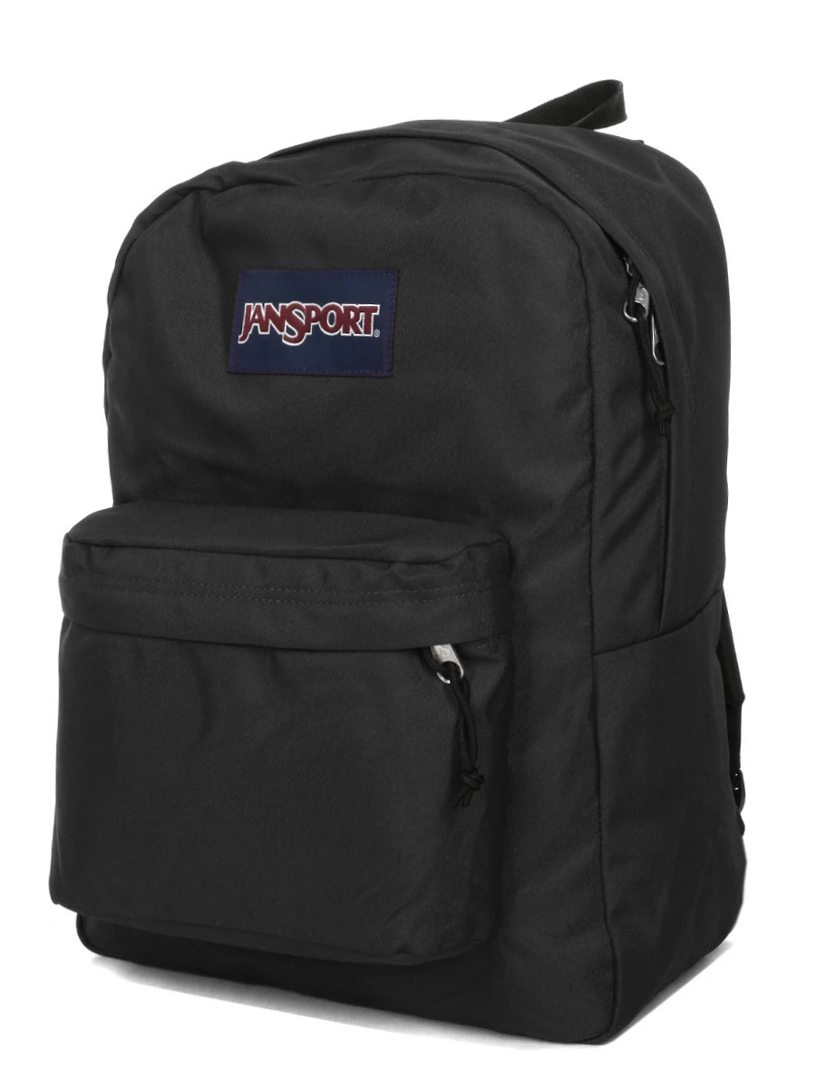 Sac à Dos JanSport SuperBreak One - Léger et Résistant - Idéal pour École, Voyage et Quotidien – Image 16