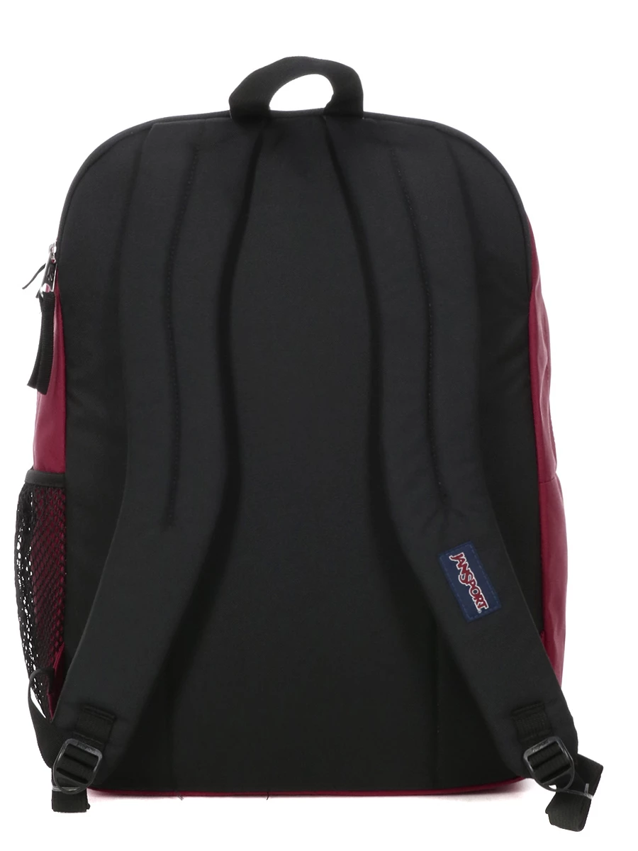 Sac à Dos JanSport Big Student | Confortable, Léger et Durable | Parfait pour le Collège et les Voyages – Image 3