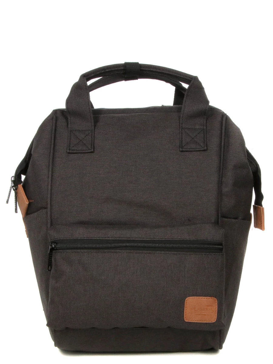 Sac à Dos New Rebels Heaven Shopper - Sacs à dos Tendances et Fonctionnels – Image 2