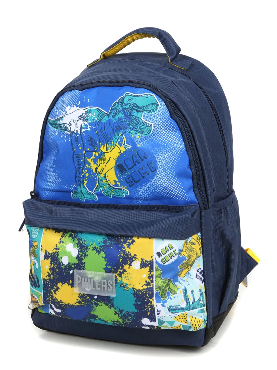 Sac à Dos Philéas Wild Dino Roar - Sacoche Design Dino pour Enfants