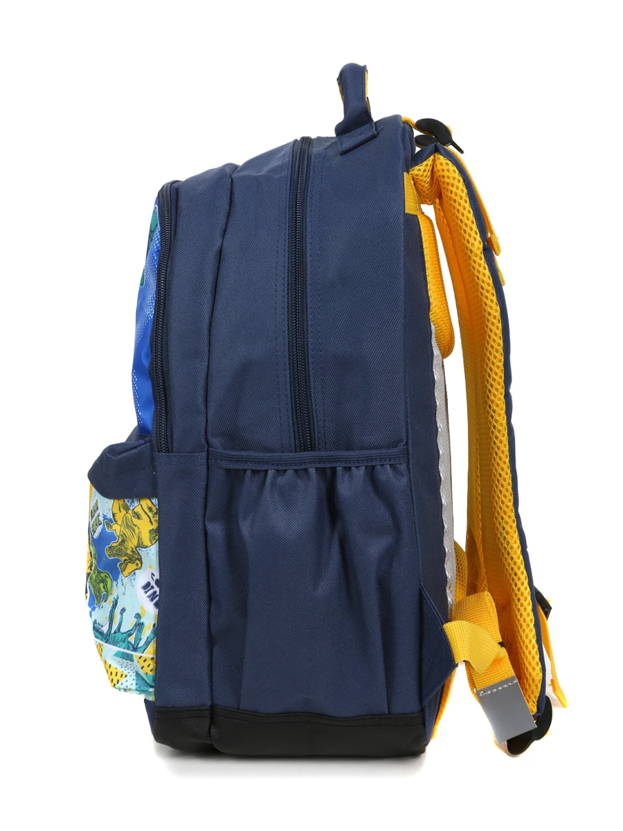 Sac à Dos Philéas Wild Dino Roar - Sacoche Design Dino pour Enfants – Image 5