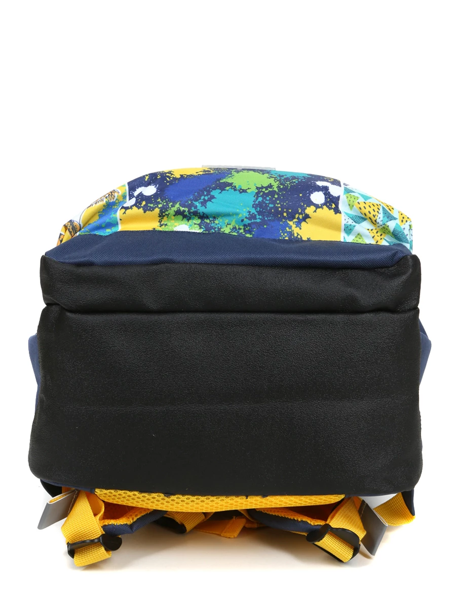 Sac à Dos Philéas Wild Dino Roar - Sacoche Design Dino pour Enfants – Image 8