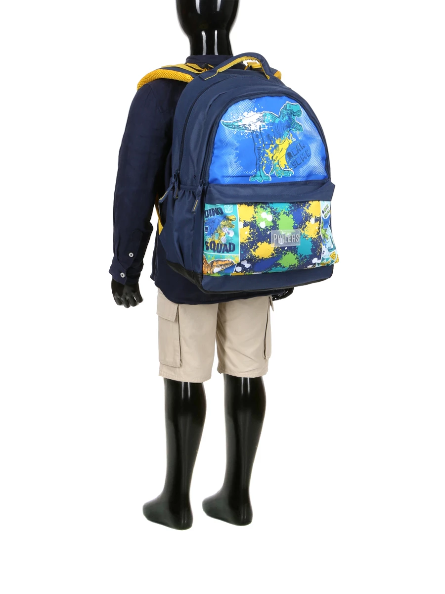 Sac à Dos Philéas Wild Dino Roar - Sacoche Design Dino pour Enfants – Image 13